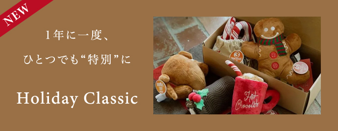 ڿ̸ Holiday Classic 