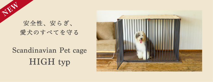 �ڥåȥ����� High type